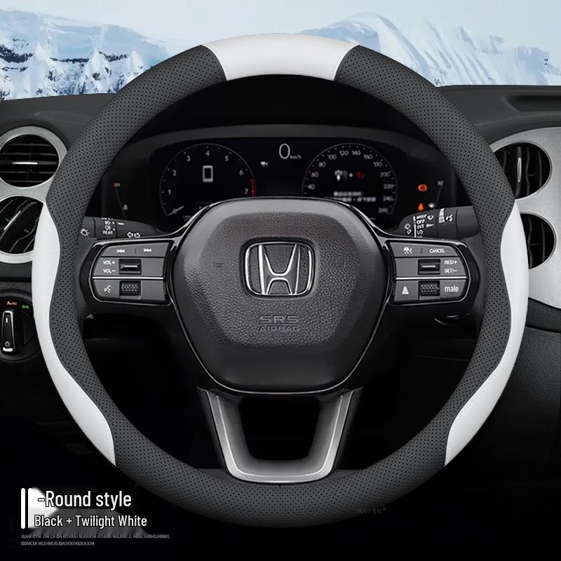 Чехол на руль Honda Civic и Accord для моделей 2021 года - Подходит для XRV, Vezel, Fit, Fengfan, CRV, Lingpai (Все сезоны)