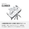 VICTORINOX Climber White Swiss Army Knife Нож для походов, скалолазания, ножницы с швейцарским ножом Jutoku с 14 функциями