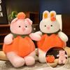 Кукла-свинка из тыквы, милая кукла-кролик из тыквы, плюшевая игрушка, кукла-девочка, подушка для сна, подарок на день рождения
