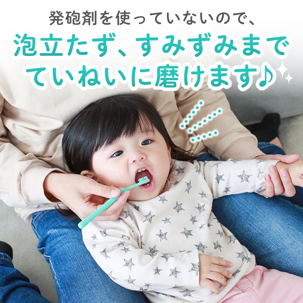 Pigeon Petit Kids Гель Клубничный 110г Зубная паста, Вкус,