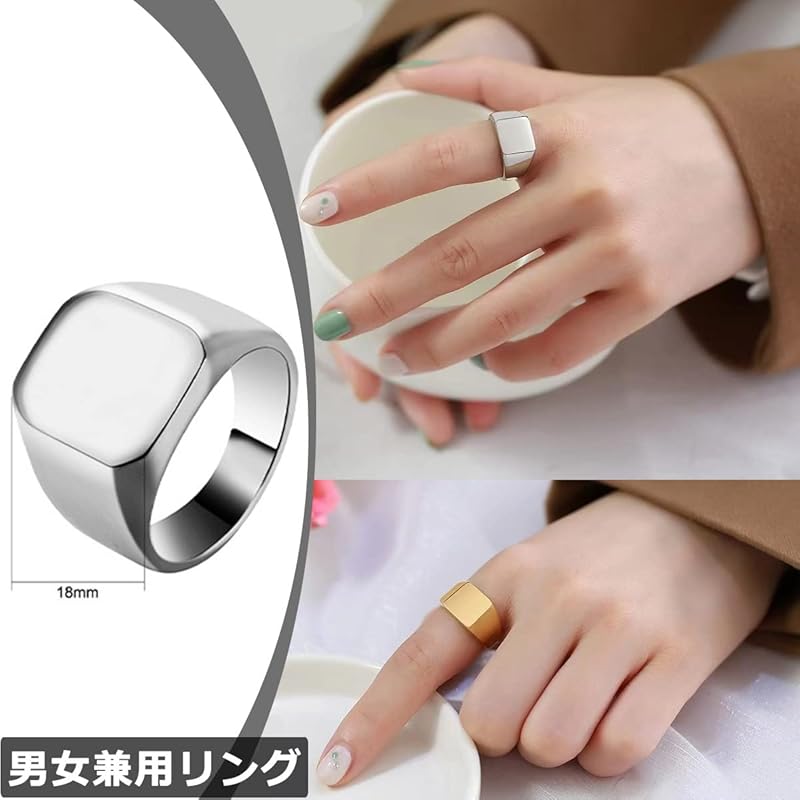 Kesaeki Ring Men's Ring 1 Piece Set Stainless Silver South Korea Seal Stand No. 9