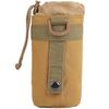Rubonarie MOLLE System Water Bottle Holder, 550ml (Khaki)