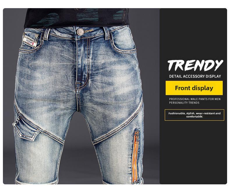 Ностальгические синие эластичные узкие джинсы в мотоциклетном стиле для мужчин - облегающие брюки из денима с модной строчкой