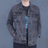 2023 Spring Men's Black Denim Jacket: Trendy Korean Style, Wear-Resistant, with Lapel