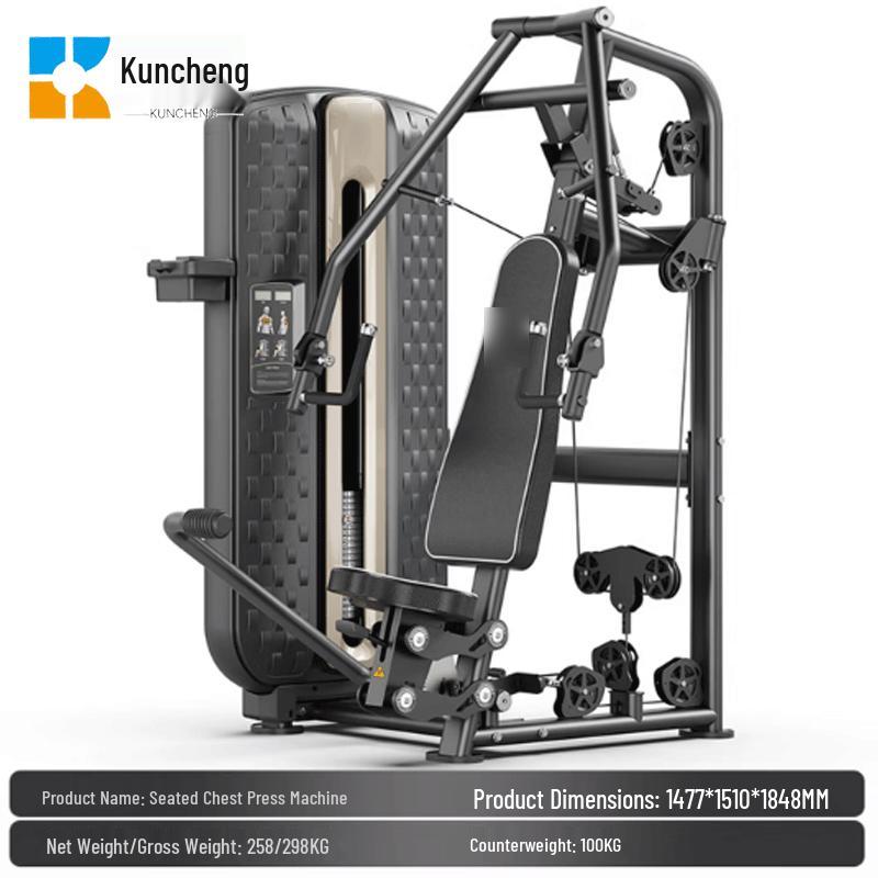 Kuncheng Seated Chest Press Machine