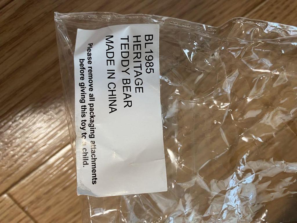 [USED] Bentley Bear Bentley Goods Teddy Bear