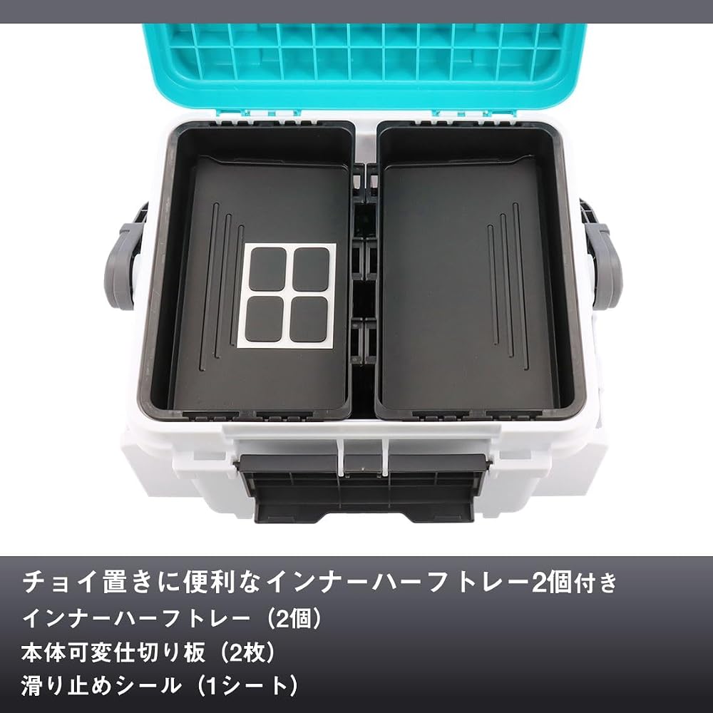 Daiwa Tackle Box TB4500HS Custom Emeraldas SP Waterproof Storage Box for Fishing Gear