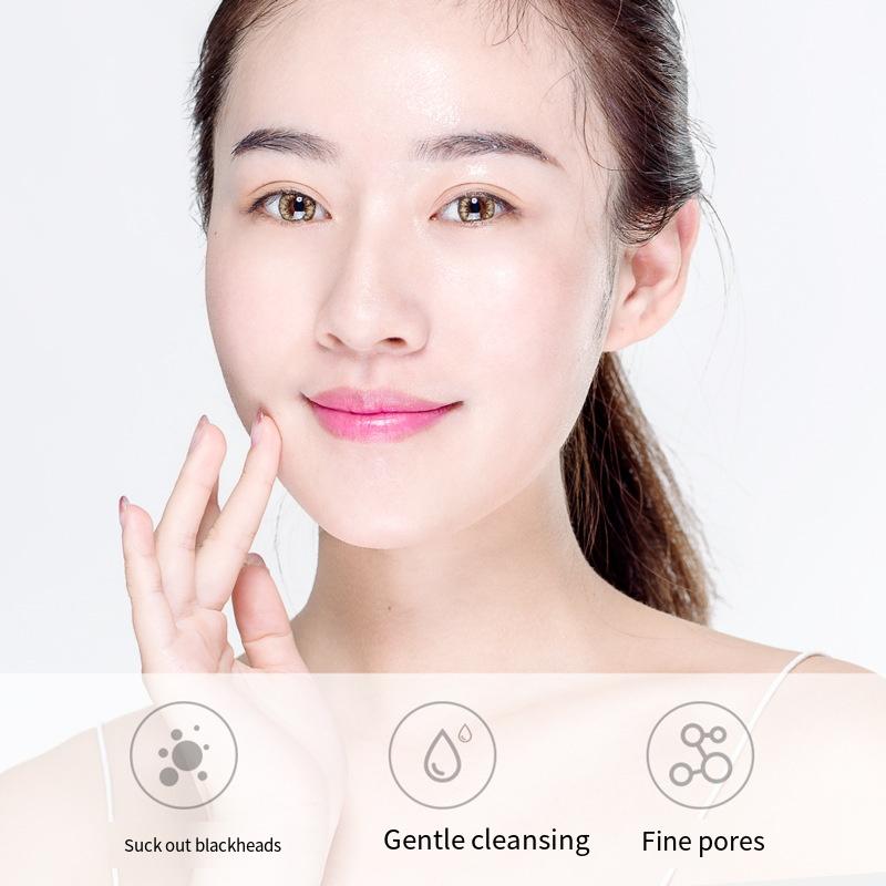 1 шт. Крем-маска для удаления черных точек, Очищает поры, Вытягивает черные точки, Увлажняет, Уход за кожей, Удаляет черные точки