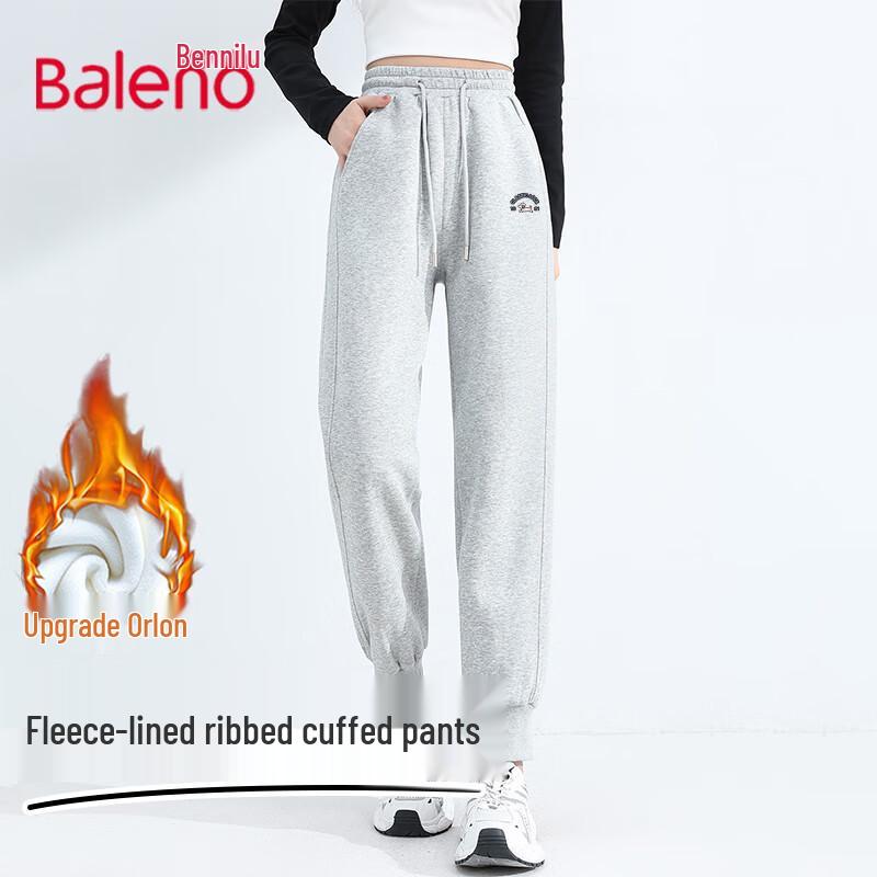 Baleno Women's Plush Lined Jogger Pants
