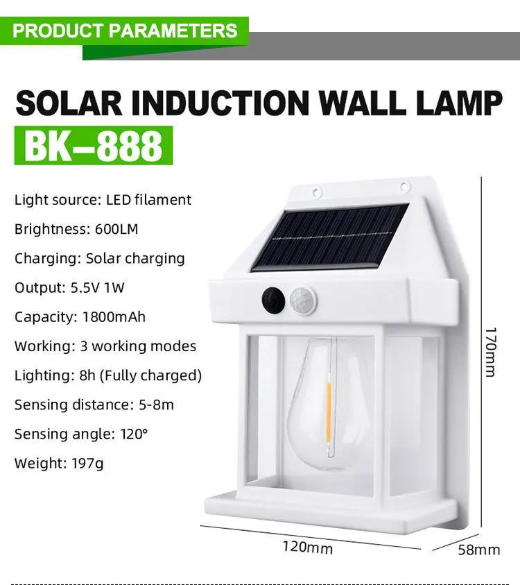 Solar Tungsten Night Lamp Intelligent Motion Sensor Wall Lamp 3 Lighting Modes Waterproof Courtyard Garden Decoration Lantern