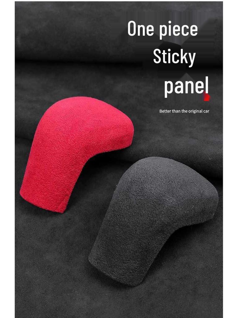 Чехол-накладка на ручку переключения передач из замши для Toyota Avalon Camry Corolla