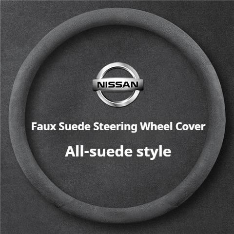 Чехол на руль автомобиля из замши для Nissan Qashqai Kicks March Xtrail Micra Leaf Qashqai J11 J10 J12 Armada Juke Note Аксессуары