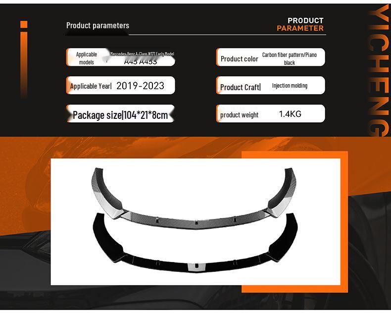 Mercedes A-Class W177 A45/A45S (2018-2023) Front Lip Splitter Kit