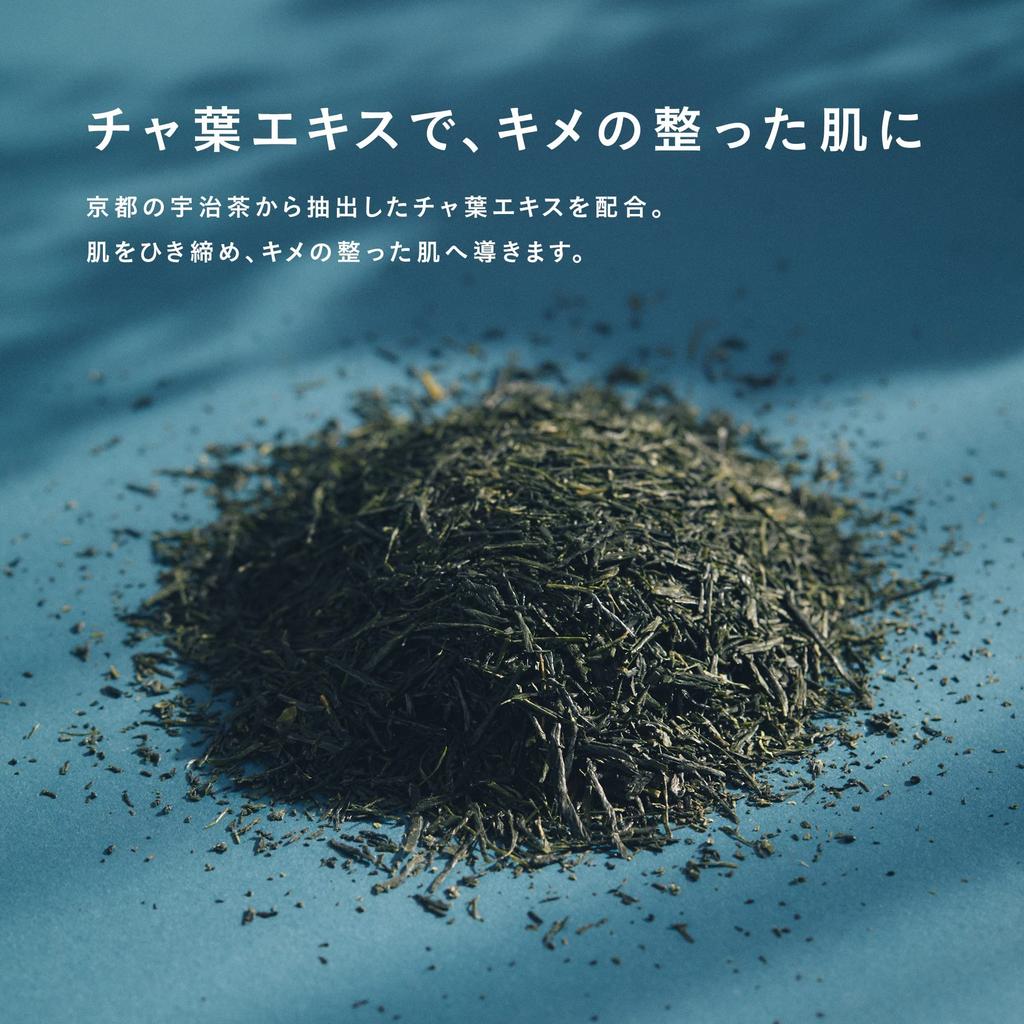 BLUE Moisture Milk 100g For Dry and Sensitive Facial Pore Rough (Men's Skincare, Organic, Skin, Cleanser, Cleansing, Tightening, Moisturizing, Skin)