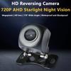 12V Car AHD Starlight Night Rear View Camera Vision IP68 Waterproof  Car Camera 1280 HD Image Reversing Camera with Parking Line