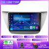 Для Mitsubishi Lancer 9 CS 2000 2001 2002-2010 Автомагнитола Carplay мультимедийный видеоплеер GPS DSP Автомагнитола QLED Без 2din DVD