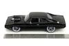 Jada Toys Форсаж Форсаж 1:24 1970 Dodge Charger Литая модель автомобиля