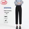 Langsha Women's High-Waist Loose Cropped Casual Pants