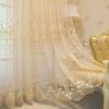 Pc Luxurious Floral Embossed Embroidery Sheer Curtain, Beaded Tulle Curtain with Lace Decoration Sheer Window Drapes Suitable for Living Room, Bedroom