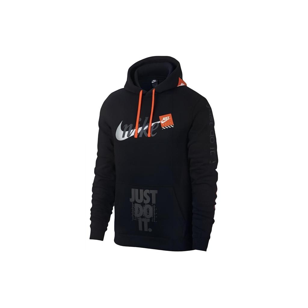 Nike Letter Print Hooded Pullover Sweatshirt Men Tops Black AV5905-010