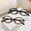 Y2K Retro Oval Frame Myopia Glasses Women Female Sweet Cool Eyewear Trend Computer Anti Blue Light Eyeglasses