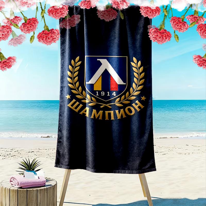 Levski Sofia 2D Flat Print Beach Towel, Large Soft Quick Dry Towel for Beach Camping Swimming