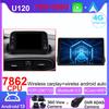 Car Radio Android 13 For Fiat Egea Tipo 2016-2020 Carplay Stereo Player Auto Radio 4G WIFI GPS Navigation Stereo BT No 2Din DVD
