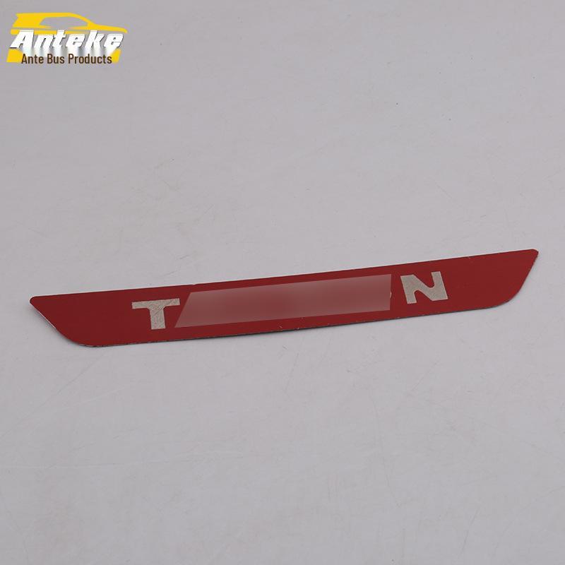 Stainless Steel Tailgate Trunk Guard for 18 Tayron Models