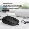 HP Проводная мышь M10