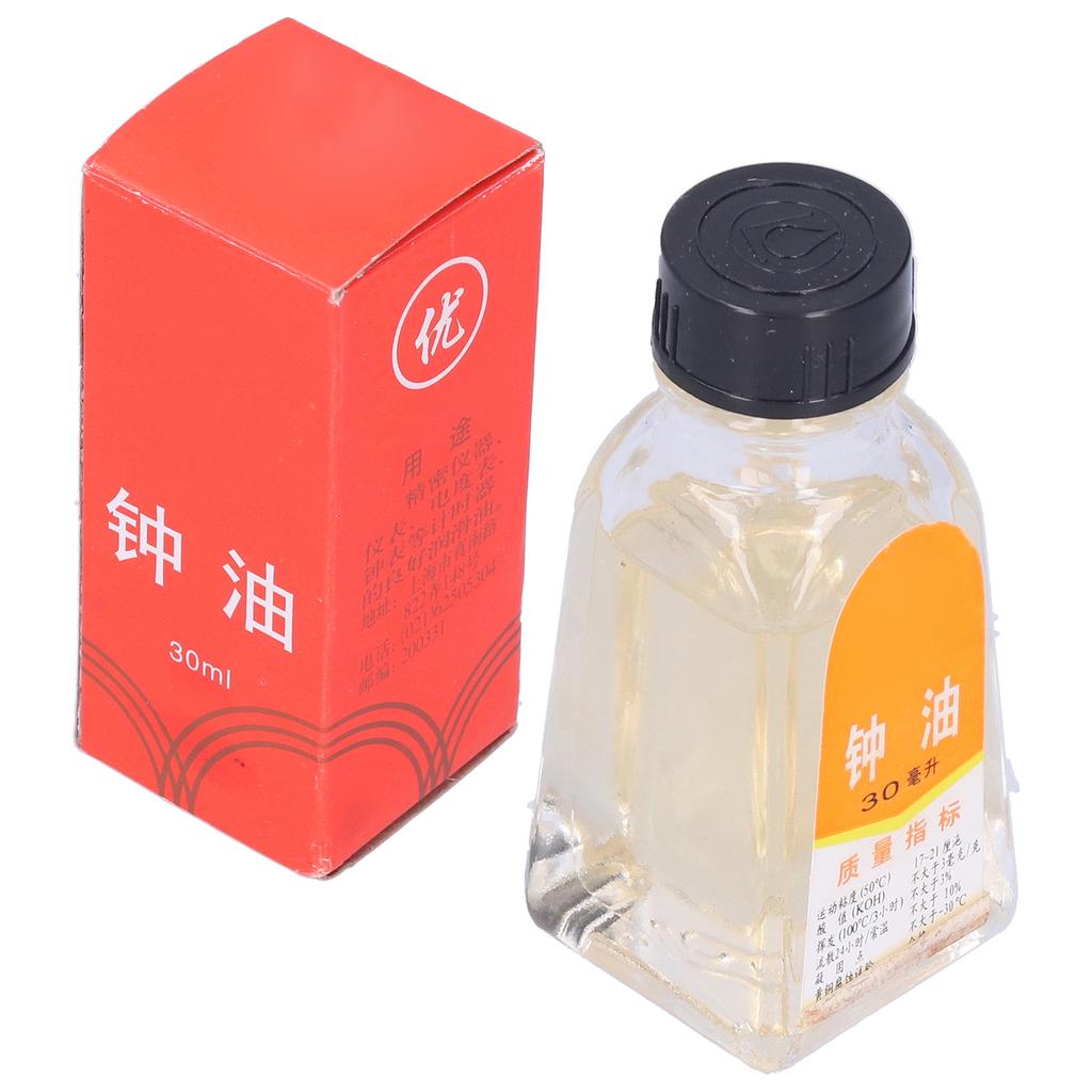 30 мл Часовое масло Масло-смазка для обслуживания наручных часов и часов Масло для ремонта часов Инструмент для часовщиков