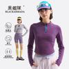 Womens Quick-Dry Moisture-Wicking Half-Zip Long Sleeve T-Shirt Hiking Trekking Outdoor Sports Lightweight Breathable