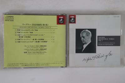 CD ФУРТВЕНГЛЕР - Сборник оркестровой музыки Том. 1 CC333386 EMI ANGEL Япония Классика Б/У