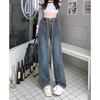 2023 New Korean High-Waist Wide Leg Slim Jeans for Women - Autumn/Winter Drawstring Design, Plus Size Available