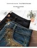 25 Spring/Autumn Women's High-Waist Denim Skirt with Colorful Embroidered Edge and Slit