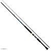 Daiwa Boat Rod Deep Zone X Fishing Rod 150-240