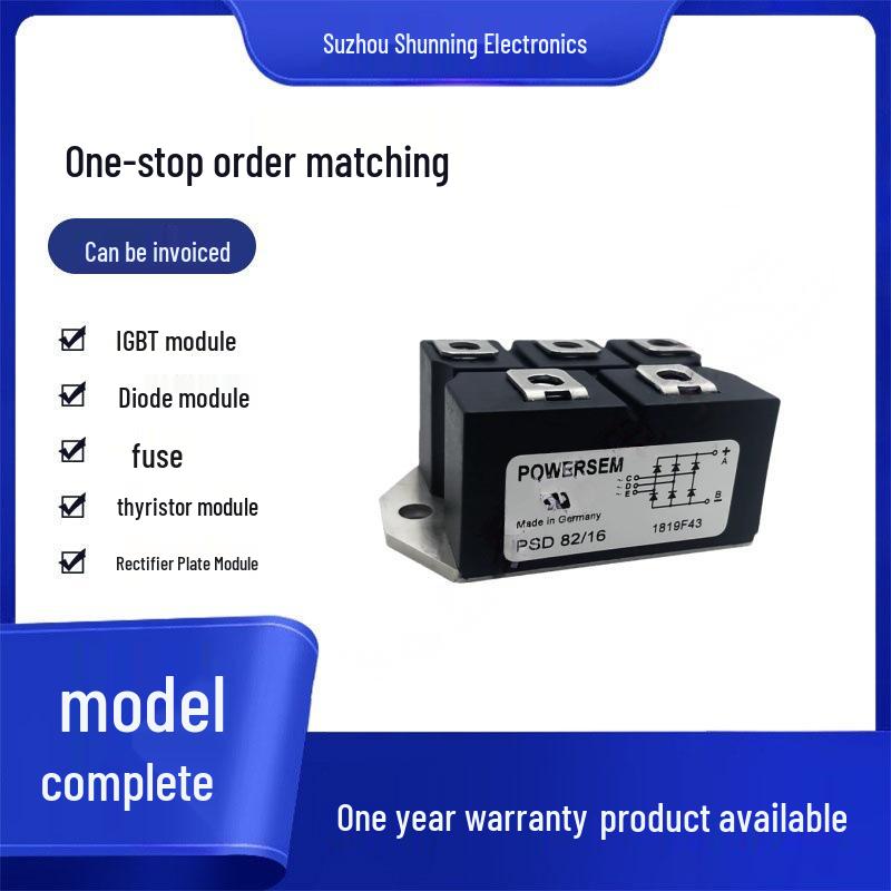 Brand New PSKD50E/10 & PSKD50E/12 Diode Thyristor Module, Original Complete Models