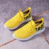 Leopard Print Breathable Mesh Sneakers Summer Women Lightweight Non Slip Knitted Flats Woman Comfortable Running Sports Shoes