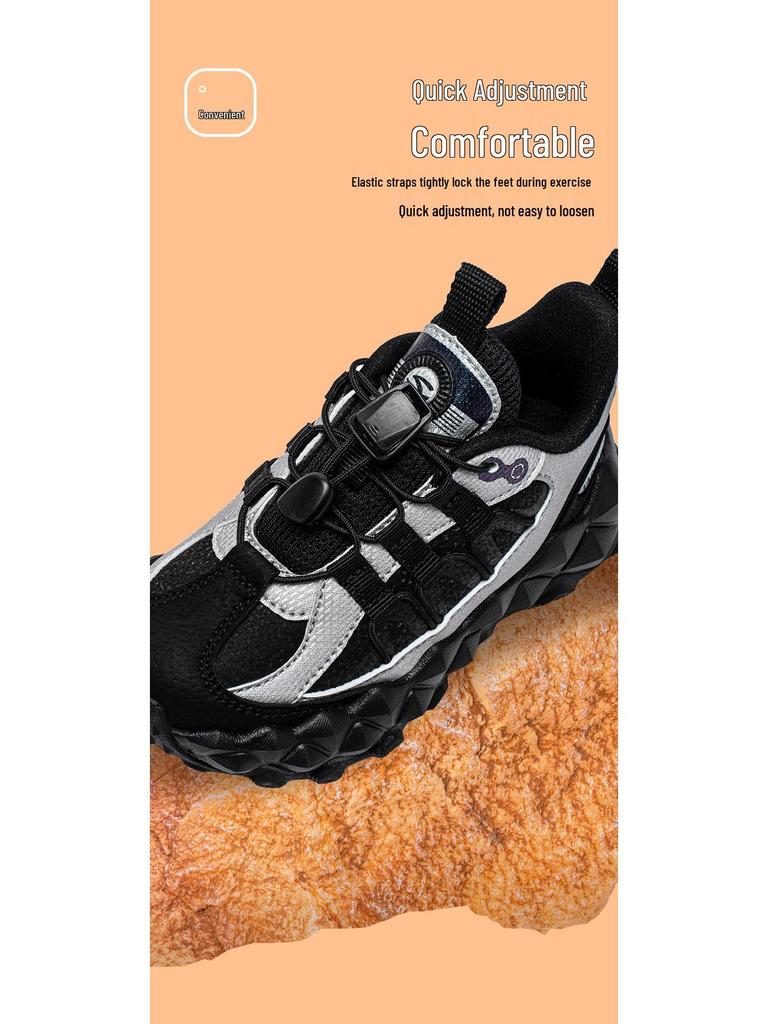 Habi Bear Kids' Leather Sneakers - Spring/Autumn Dirt-Resistant Casual Shoes with Tire Sole for Running