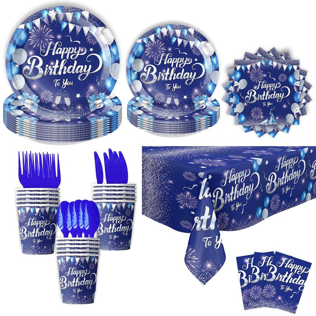 Cross-border Blue Birthday Party Set: Fireworks Print Plates, Flags & Napkins.