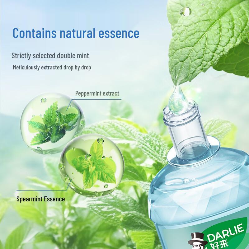 Darlie Mouthwash