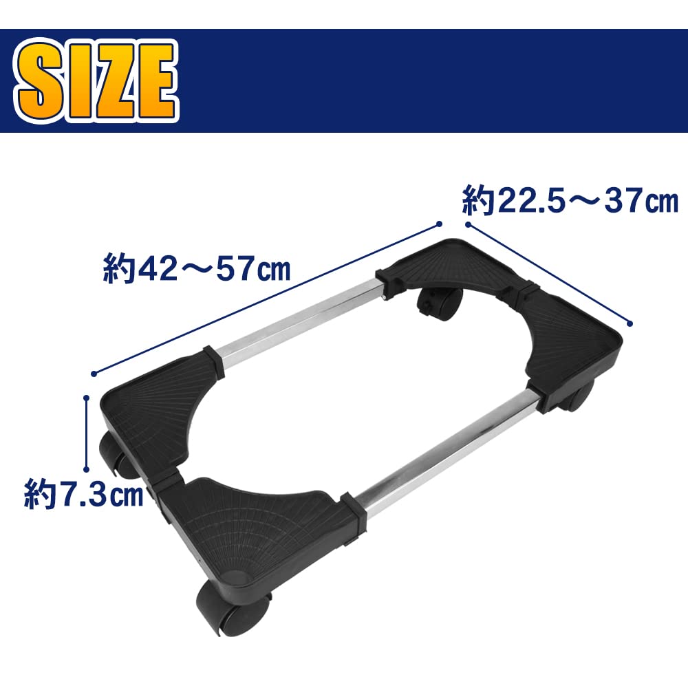 Настольная подставка для ПК, тележка для хранения на колесиках и с регулируемыми стопорами по размеру,
