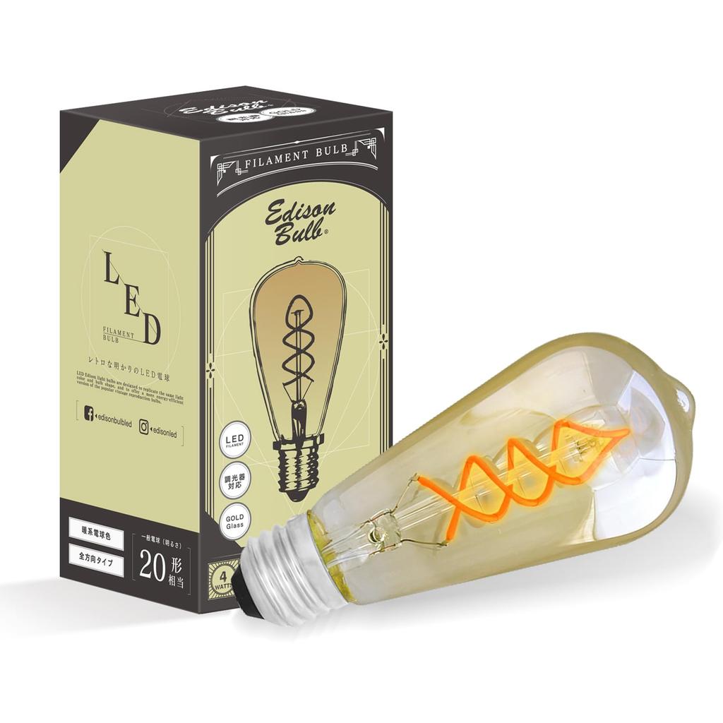 E26 Dimmable Edison Bulb, Spiral (Long Gold), LED Bulb, 4W, 2200K Warm White, Retro, Vintage Style, Cafe Lighting, Indirect Lighting