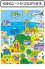 KUMON PUBLISHING STEP0 Первый набор для сборки пазлов для детей от 1-2 лет, развивающая игрушка, детский пазл, 4 дизайна в комплекте, JP-01 KUMON