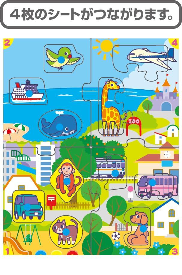 KUMON PUBLISHING STEP0 Первый набор для сборки пазлов для детей от 1-2 лет, развивающая игрушка, детский пазл, 4 дизайна в комплекте, JP-01 KUMON