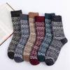 3 пары мужских осенне-зимних новых носков-гольф из толстой теплой кроличьей шерсти, имитирующих хорька, в национальном стиле