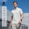 Lotto Men's Breathable Cooling Polo Shirt