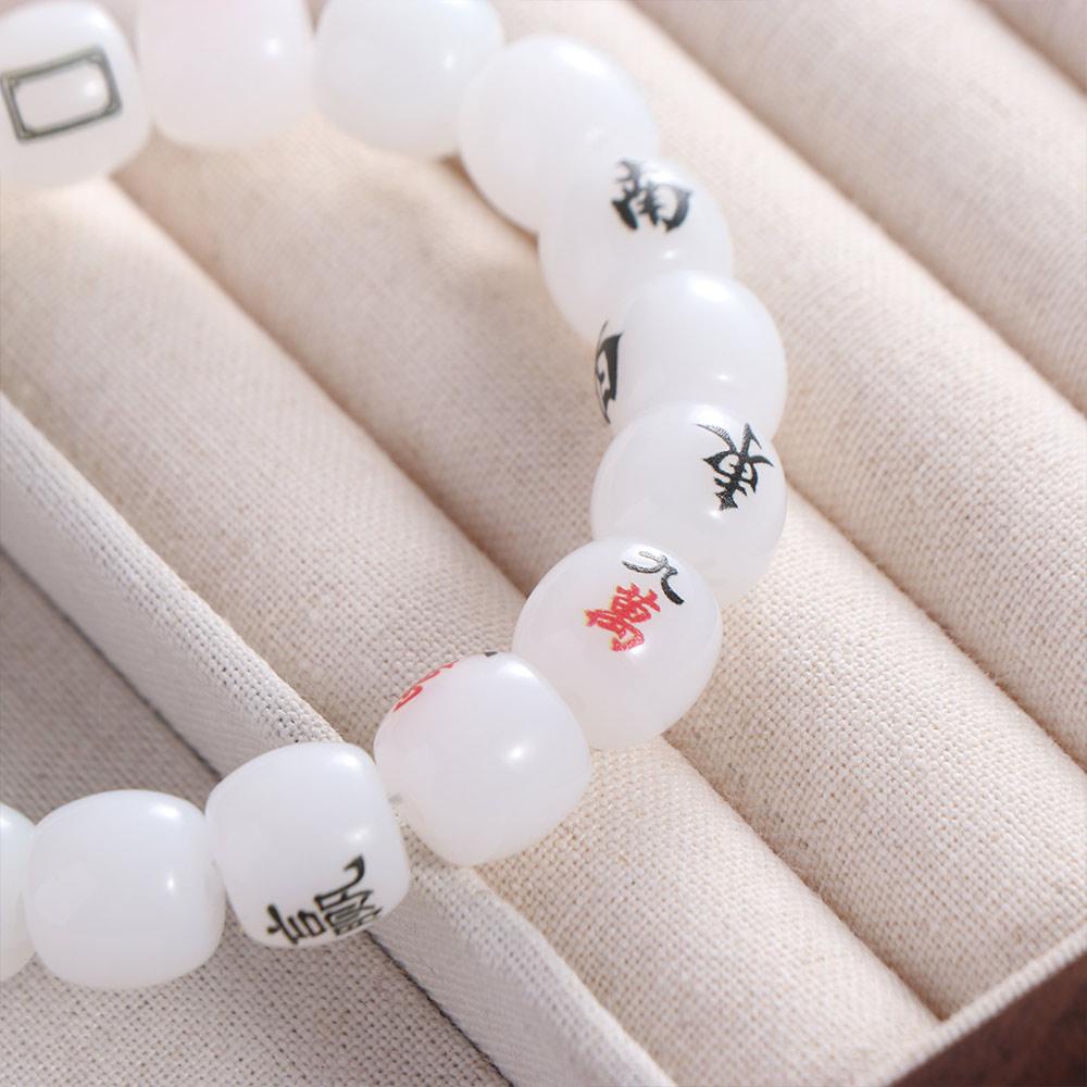 Elastic Chinese Mahjong Bracelet Handmade Acrylic Bead Hand Ring Vintage   Gift