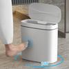 Мусорное ведро с датчиком движения для кухни и ванной комнаты