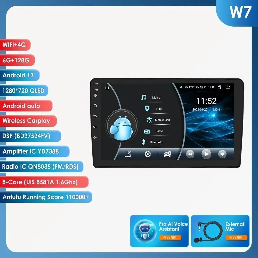 OSSURET Android 13 2Din автомобильный радиоприемник для A4 B6 2000-2006 S4 B7 RS4 Seat Exeo Мультимедийный видеоплеер Navi Carplay Стерео Авторадио DSP Интеллектуальный экран