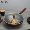 Zhang Xiao Quan 30cm Fine Iron Non-Stick Wok with Lid